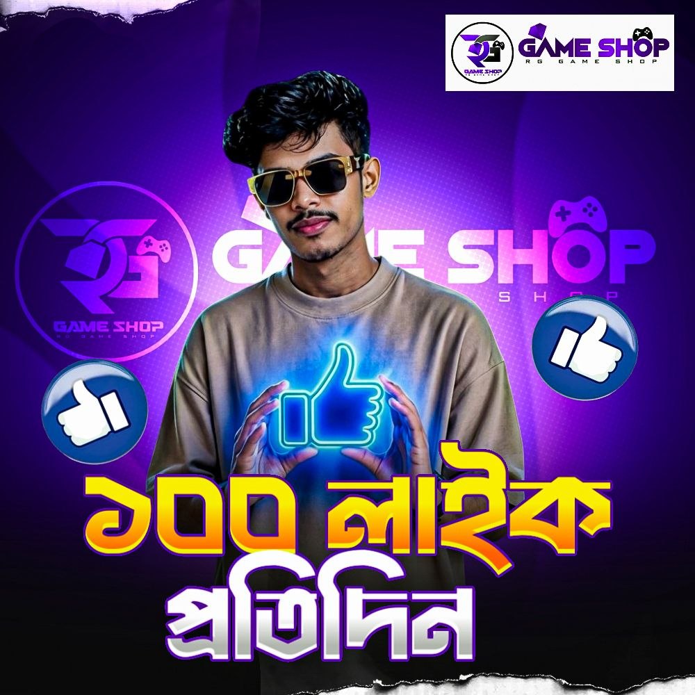 𝗙𝗿𝗲𝗲𝗙𝗶𝗿𝗲 𝗟𝗶𝗸𝗲 [𝗕𝗗]