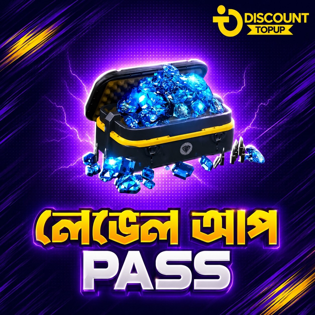 𝗟𝗲𝘃𝗲𝗹 𝗨𝗽 𝗣𝗮𝘀𝘀 [𝗕𝗗]